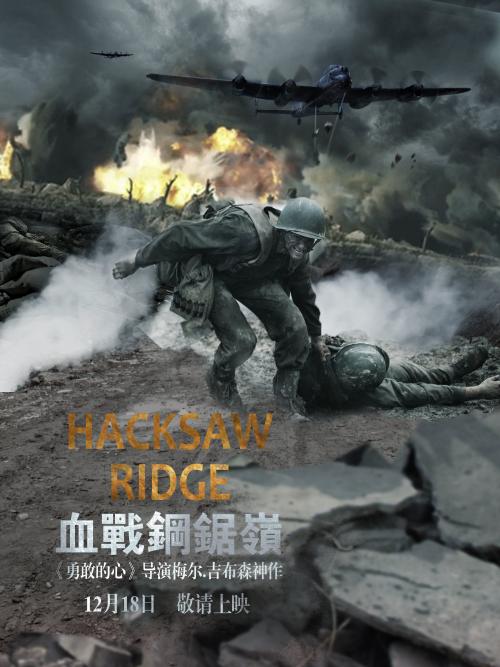 mba证书学历查询