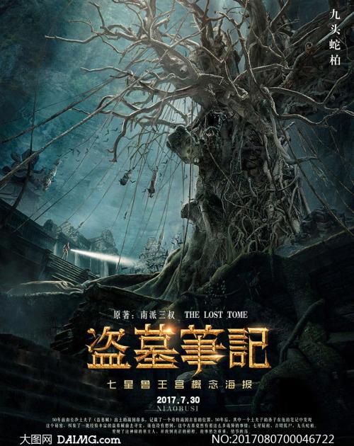 做个辽宁省建设工程监理员证书